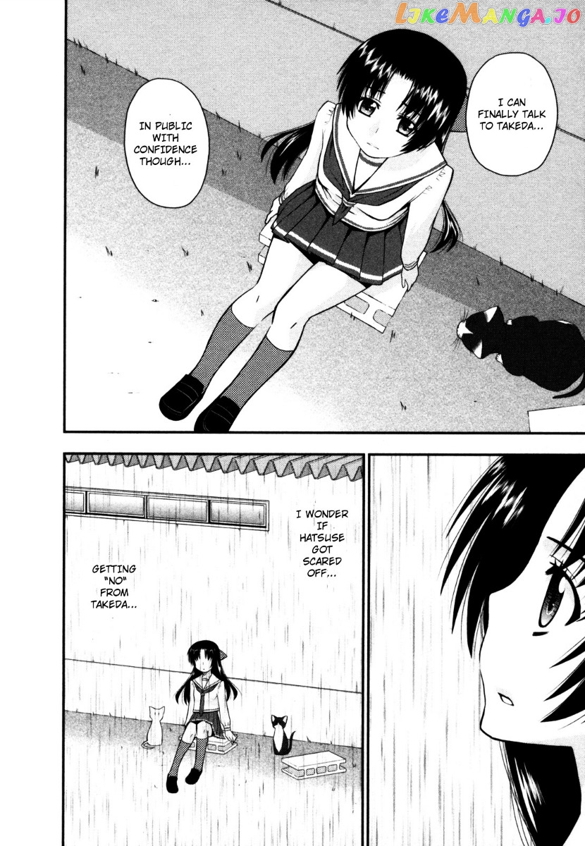 Kanpeki Na Kanojo chapter 23 - page 16