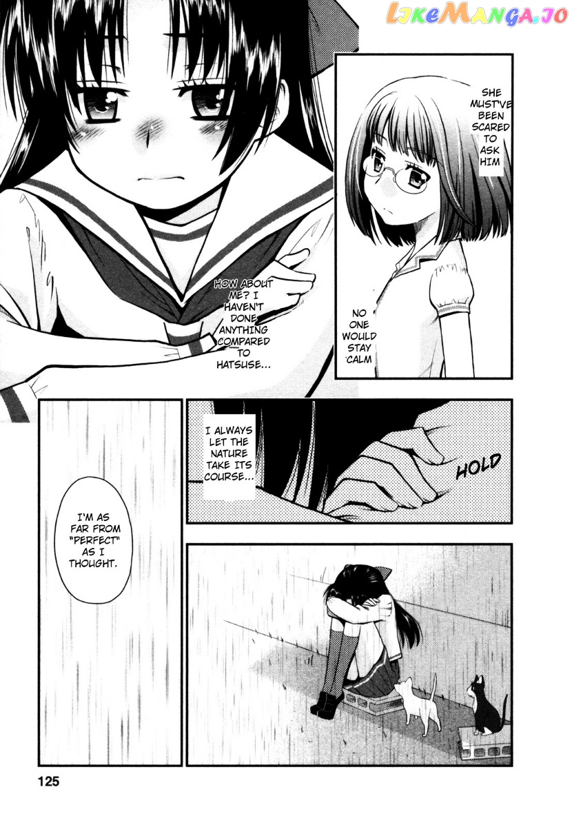 Kanpeki Na Kanojo chapter 23 - page 17
