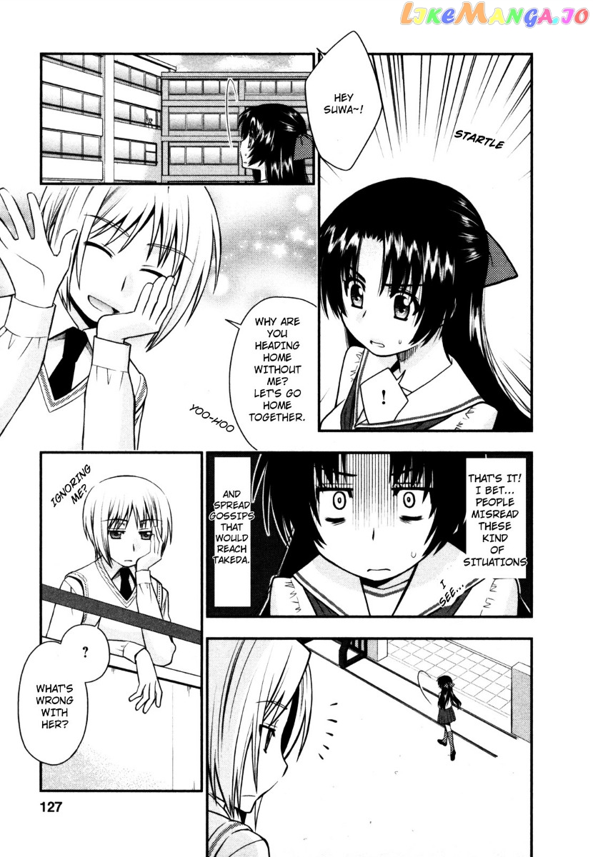 Kanpeki Na Kanojo chapter 23 - page 19