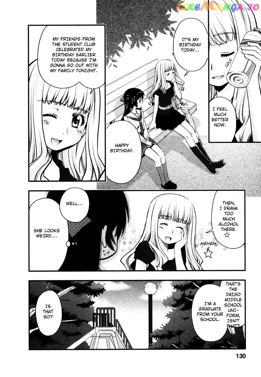 Kanpeki Na Kanojo chapter 23 - page 22
