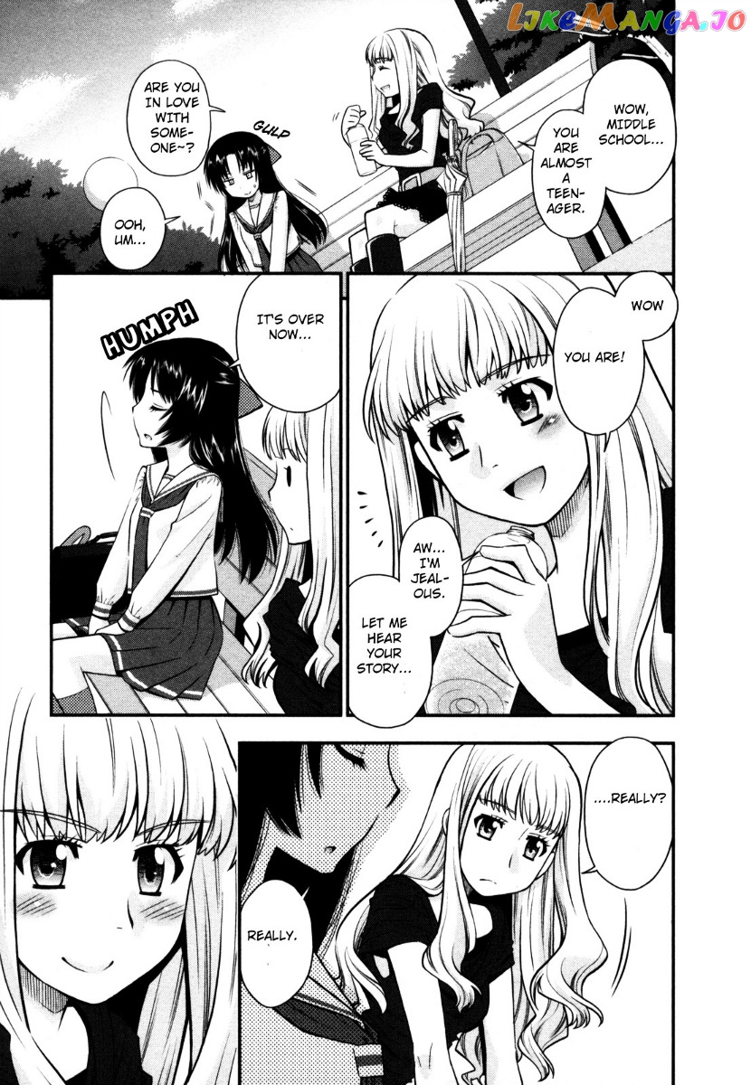 Kanpeki Na Kanojo chapter 23 - page 23