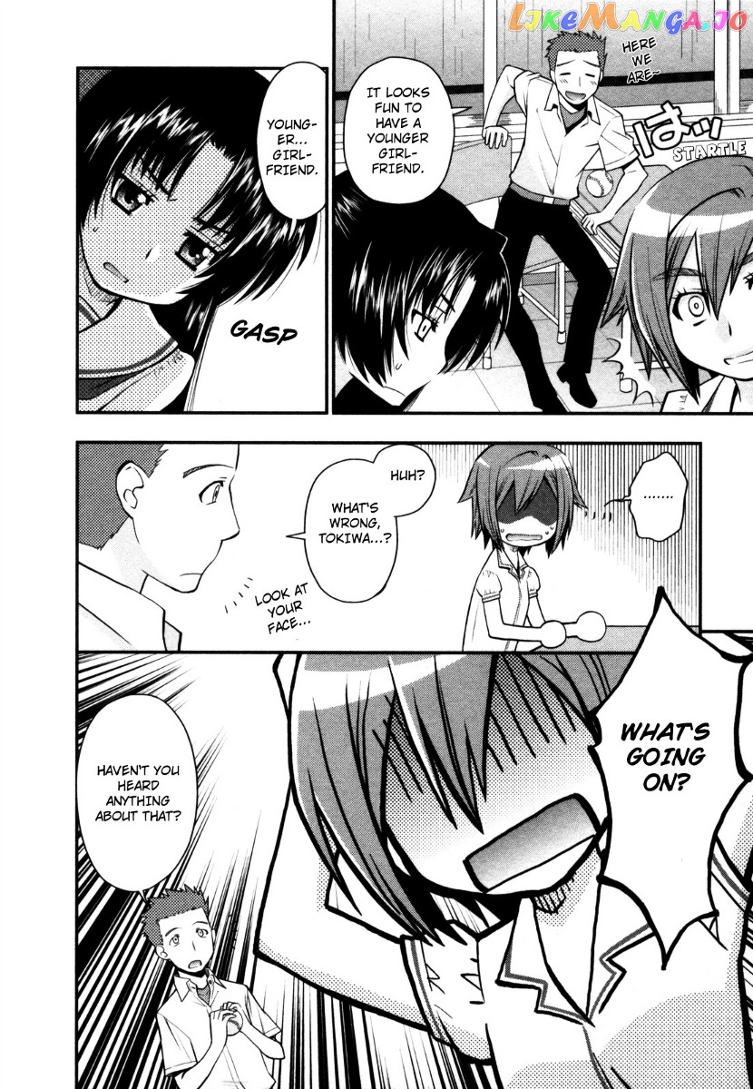 Kanpeki Na Kanojo chapter 23 - page 4