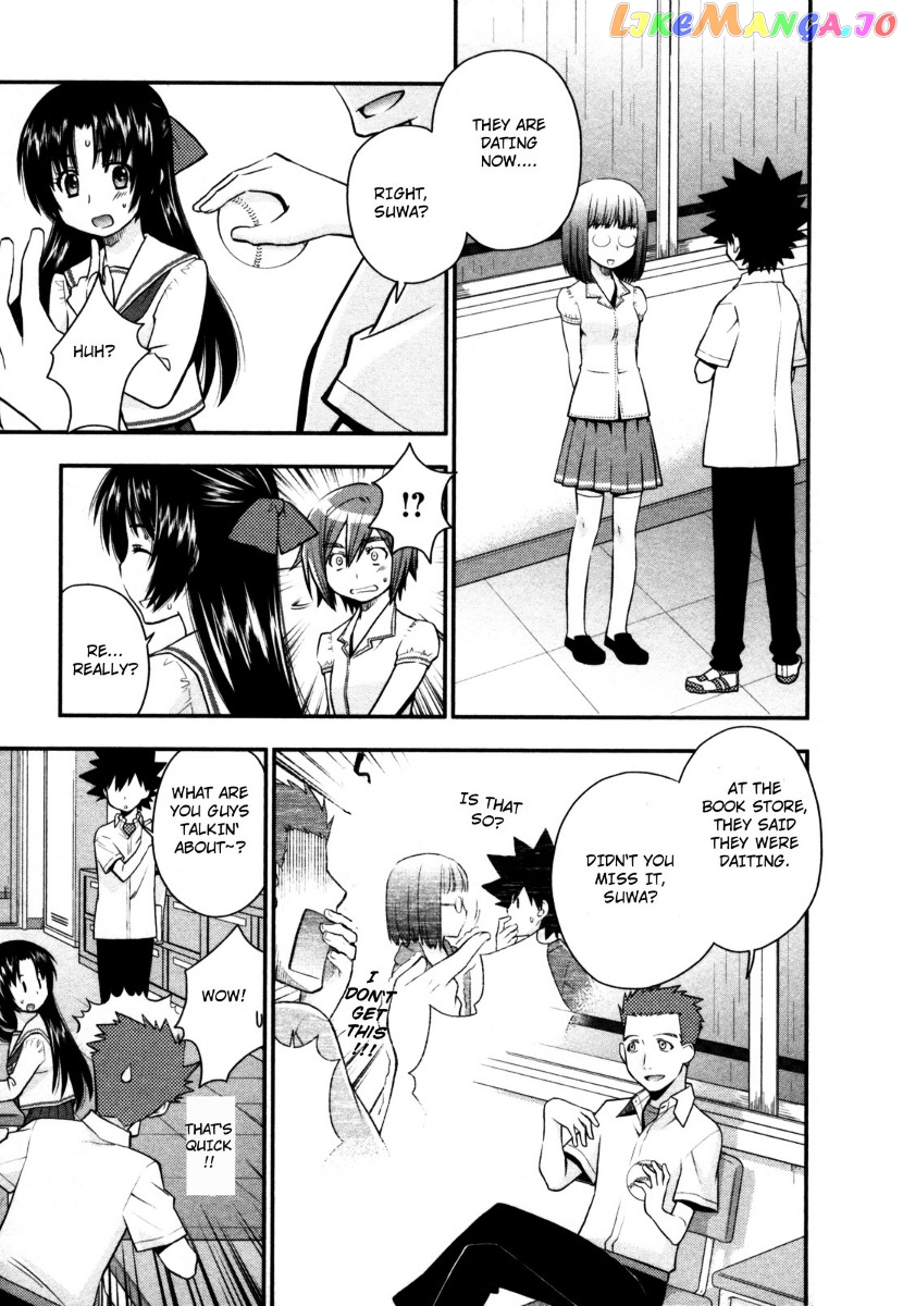 Kanpeki Na Kanojo chapter 23 - page 5