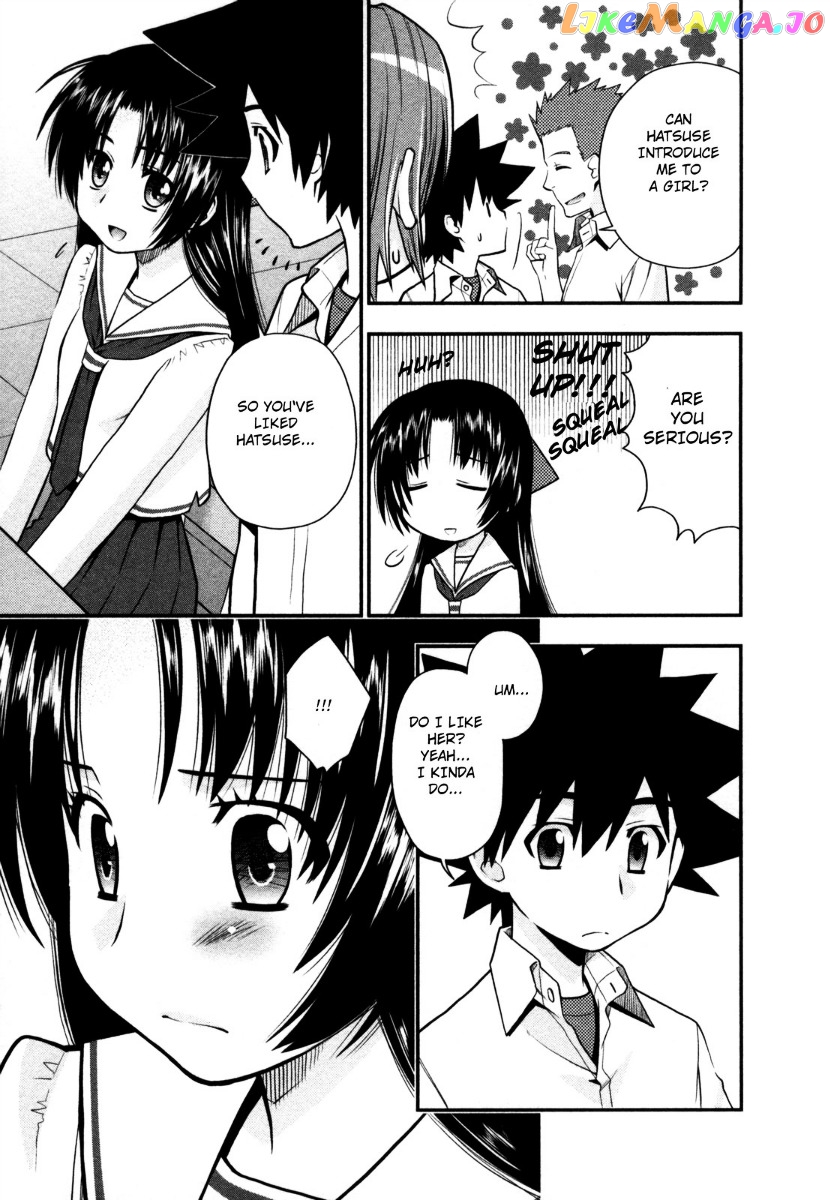 Kanpeki Na Kanojo chapter 23 - page 9