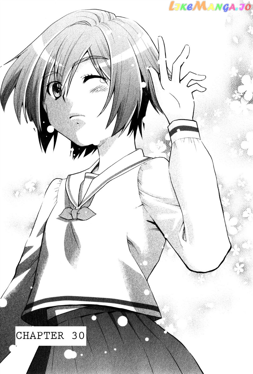 Kanpeki Na Kanojo chapter 30 - page 1