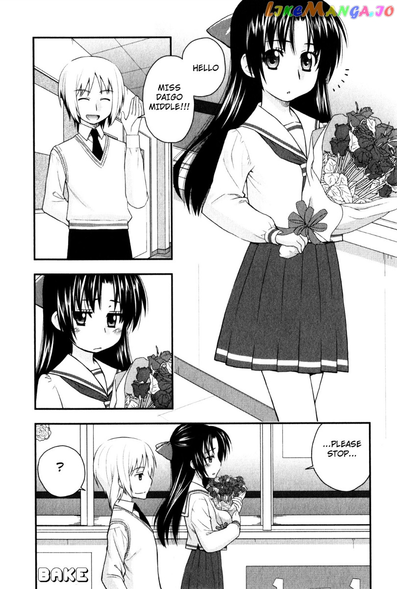 Kanpeki Na Kanojo chapter 30 - page 2
