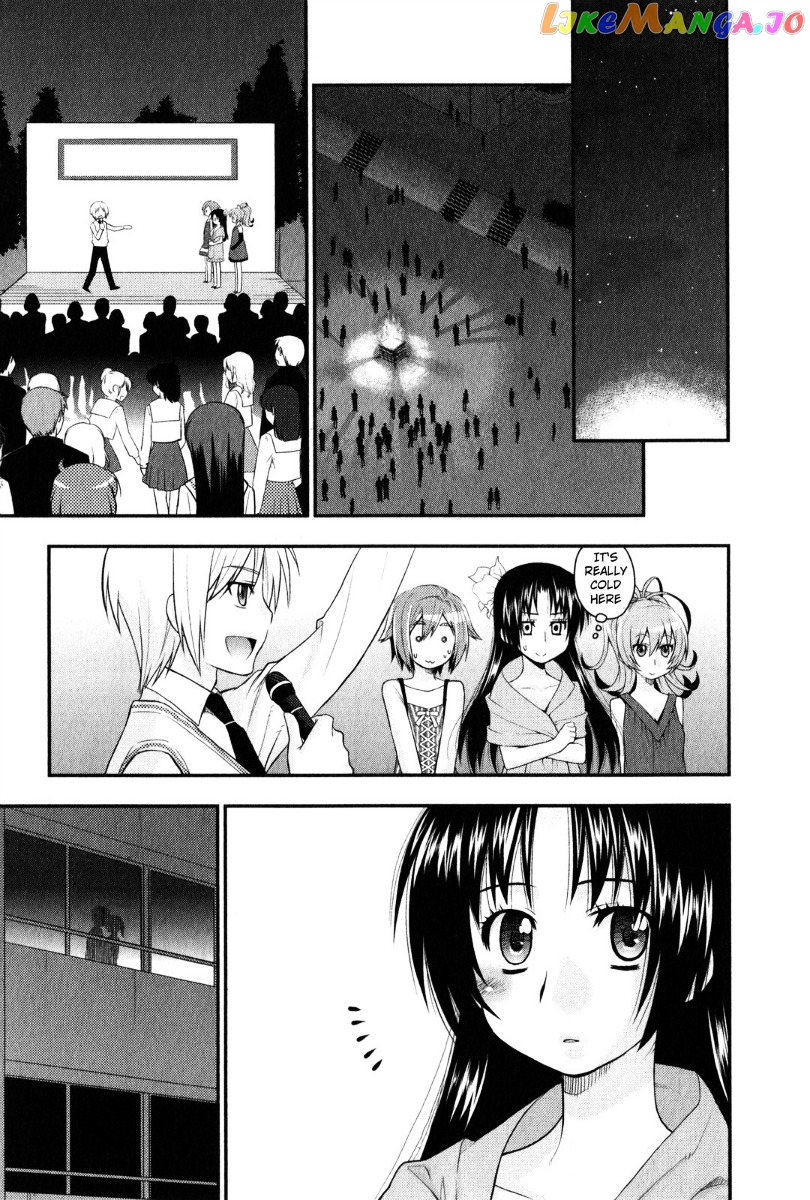 Kanpeki Na Kanojo chapter 30 - page 21