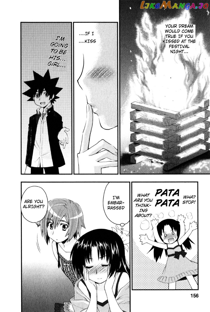 Kanpeki Na Kanojo chapter 30 - page 22
