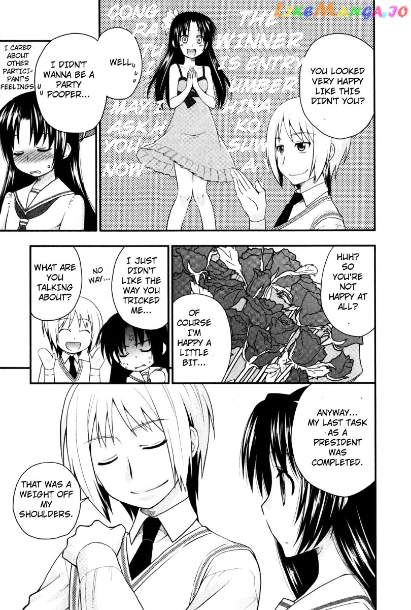 Kanpeki Na Kanojo chapter 30 - page 3