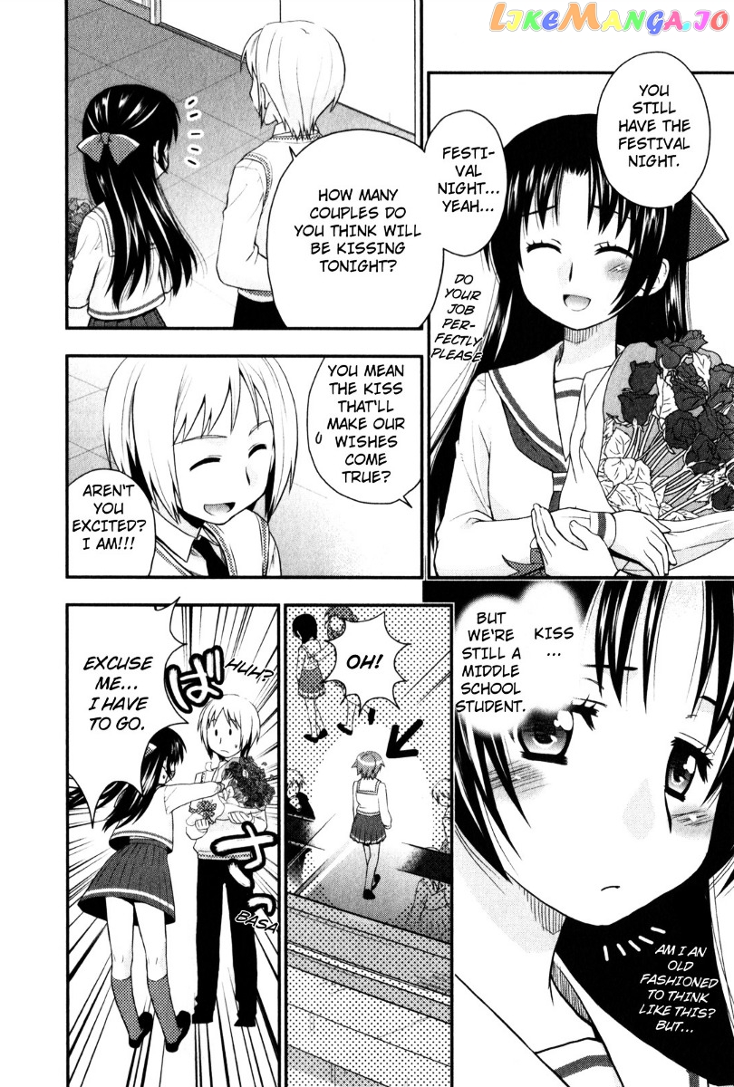 Kanpeki Na Kanojo chapter 30 - page 4