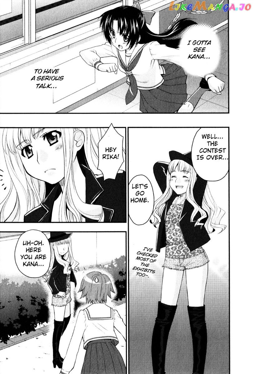 Kanpeki Na Kanojo chapter 30 - page 5