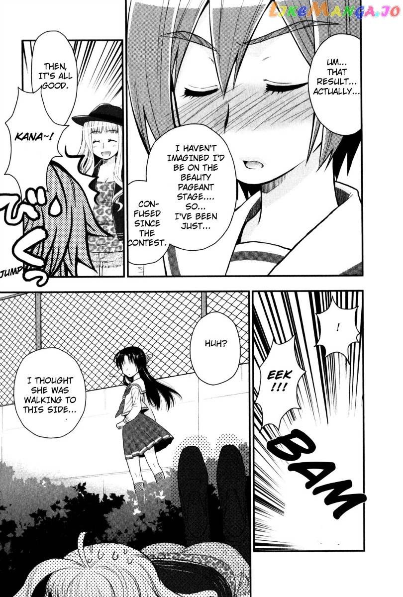 Kanpeki Na Kanojo chapter 30 - page 7