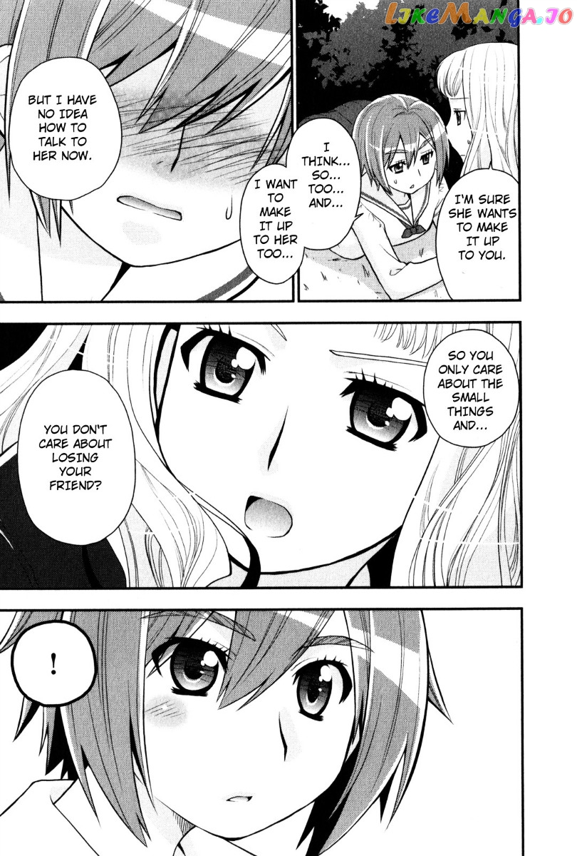 Kanpeki Na Kanojo chapter 30 - page 9