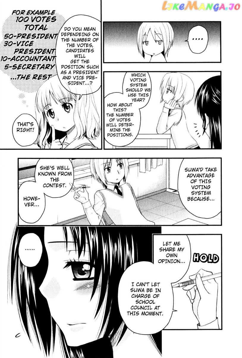 Kanpeki Na Kanojo chapter 31 - page 10