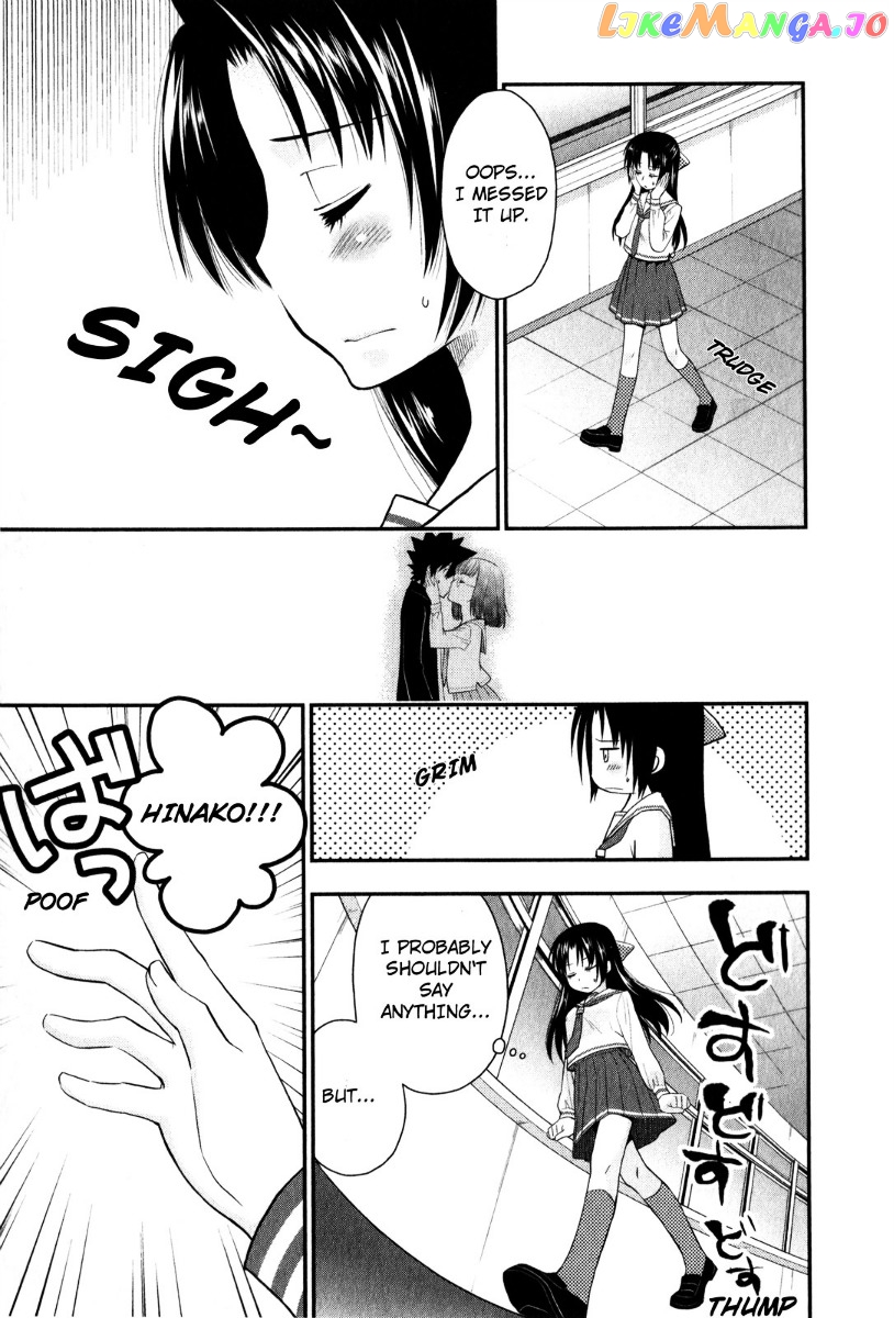 Kanpeki Na Kanojo chapter 31 - page 12