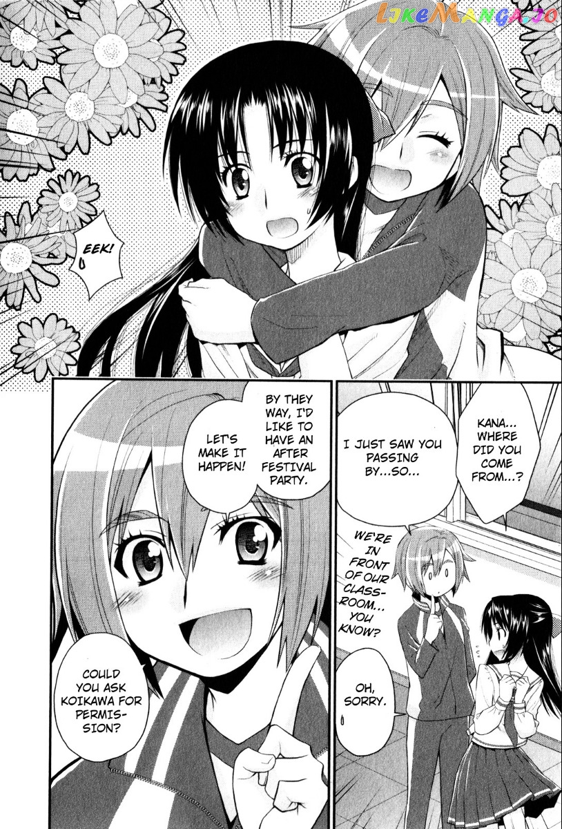Kanpeki Na Kanojo chapter 31 - page 13