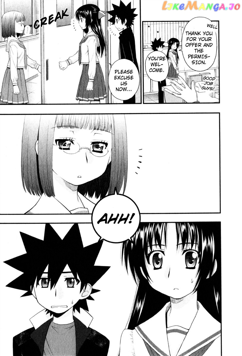 Kanpeki Na Kanojo chapter 31 - page 16