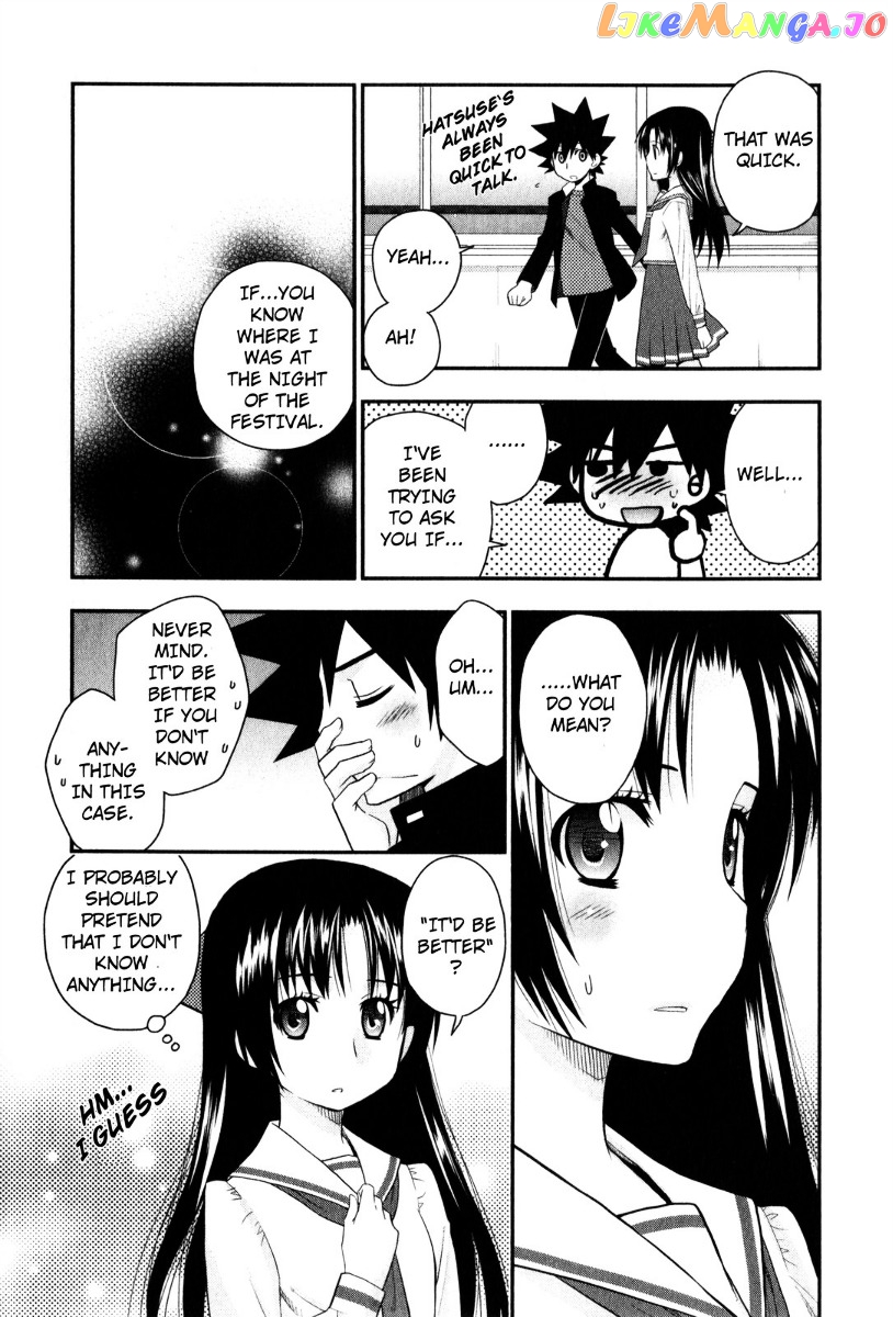 Kanpeki Na Kanojo chapter 31 - page 20