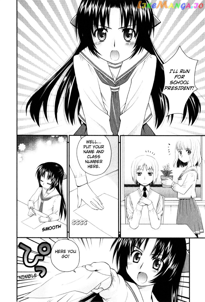 Kanpeki Na Kanojo chapter 31 - page 23