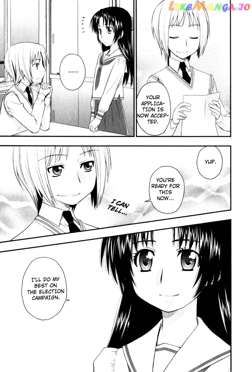 Kanpeki Na Kanojo chapter 31 - page 24