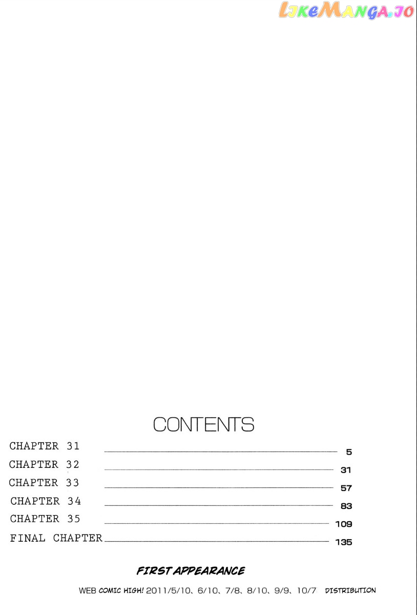 Kanpeki Na Kanojo chapter 31 - page 5