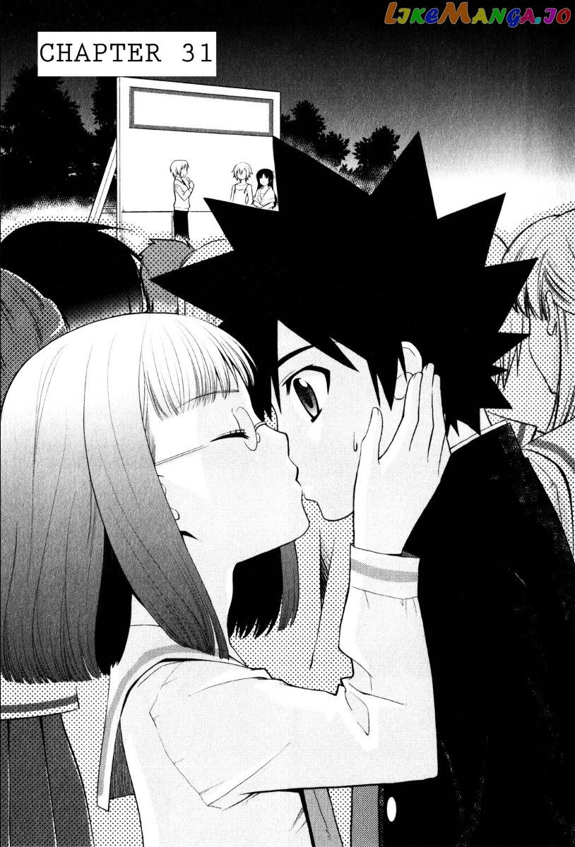 Kanpeki Na Kanojo chapter 31 - page 6