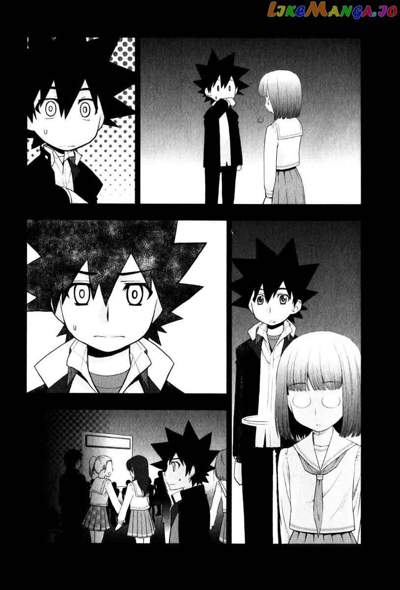 Kanpeki Na Kanojo chapter 31 - page 8