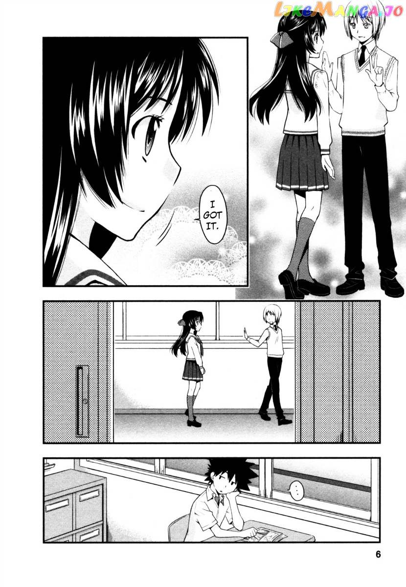 Kanpeki Na Kanojo Chapter 19 - page 7