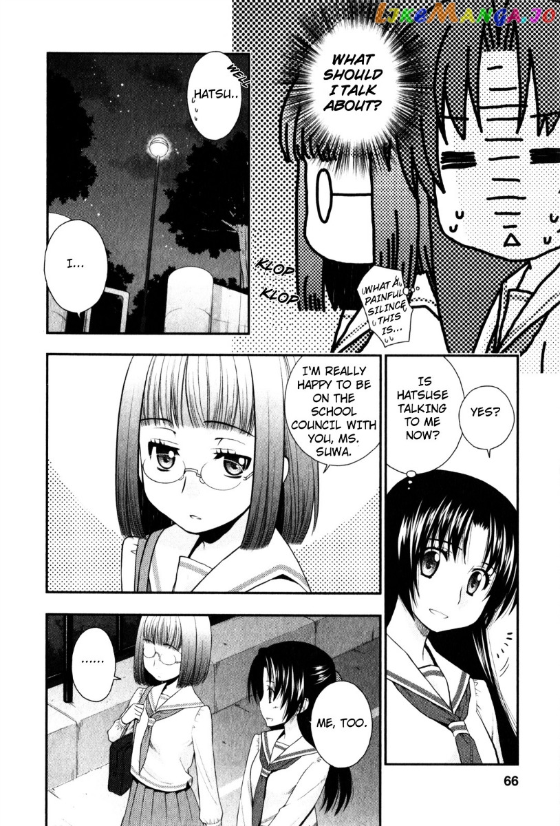 Kanpeki Na Kanojo chapter 33 - page 10