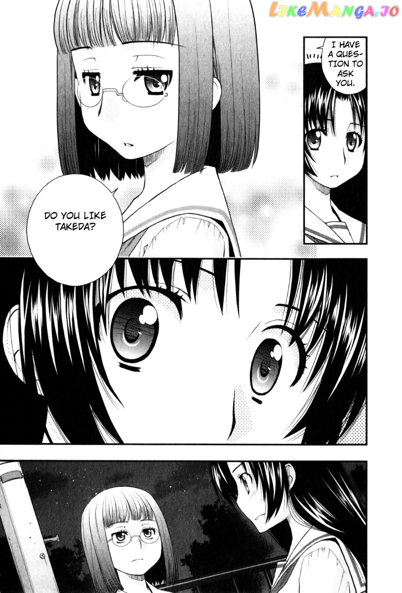 Kanpeki Na Kanojo chapter 33 - page 11