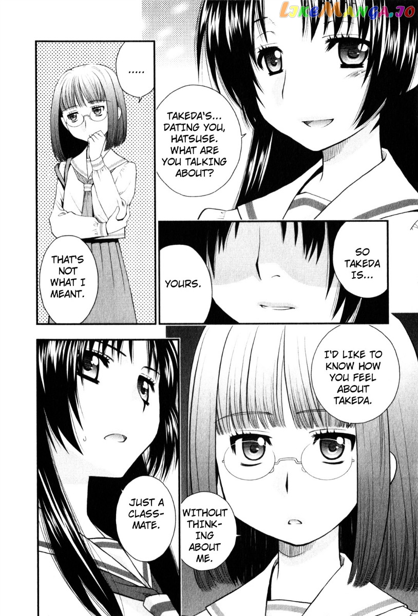 Kanpeki Na Kanojo chapter 33 - page 12