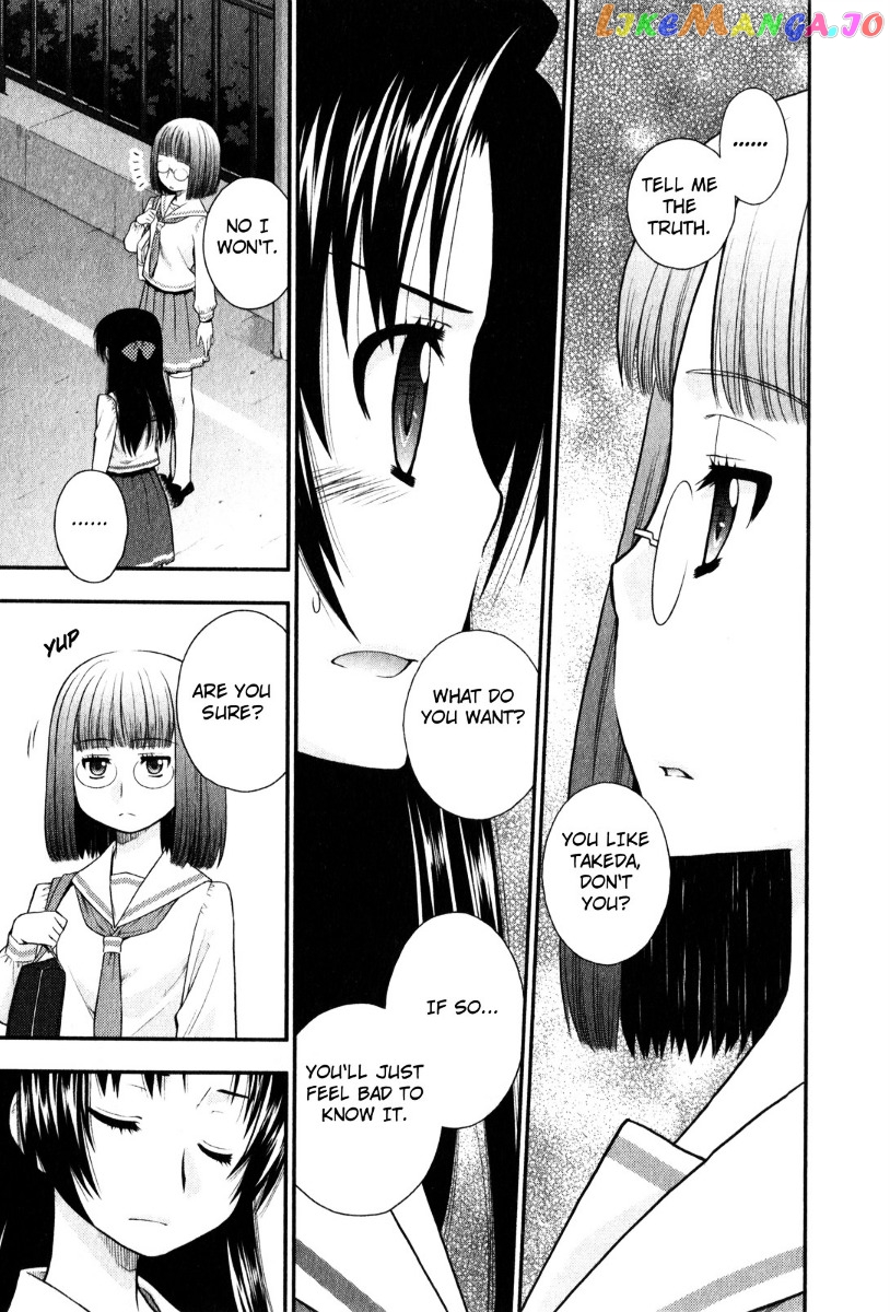 Kanpeki Na Kanojo chapter 33 - page 13