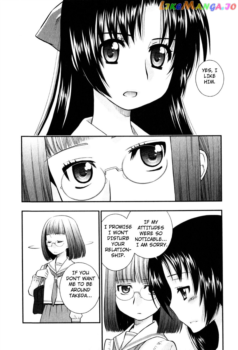 Kanpeki Na Kanojo chapter 33 - page 14