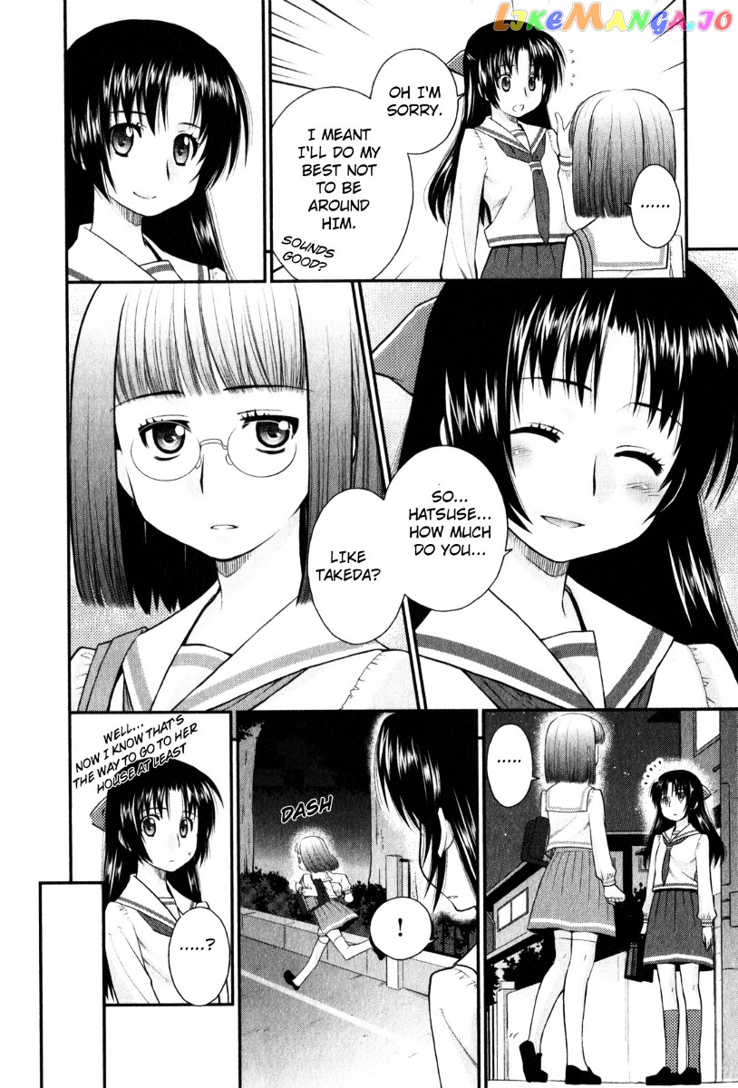 Kanpeki Na Kanojo chapter 33 - page 16