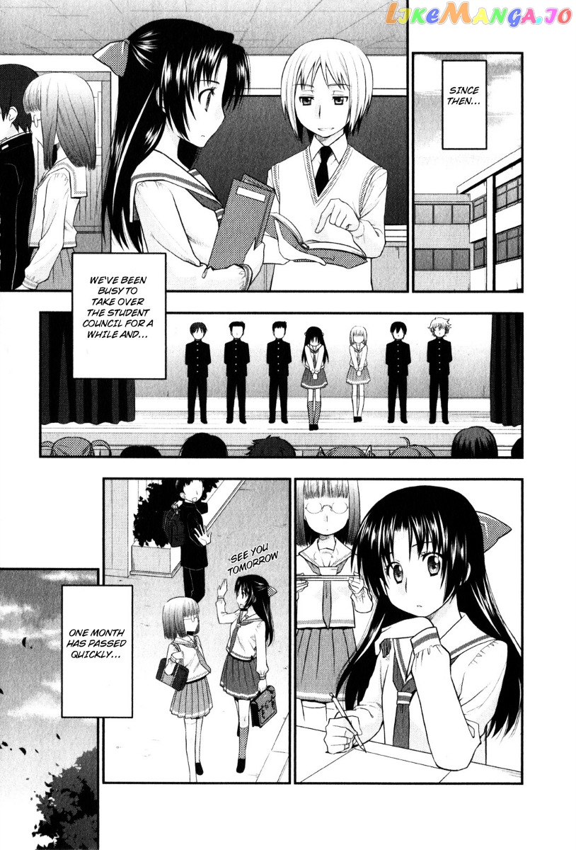 Kanpeki Na Kanojo chapter 33 - page 17