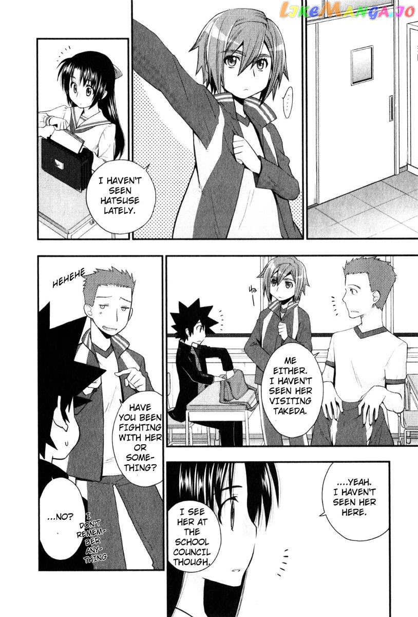 Kanpeki Na Kanojo chapter 33 - page 18