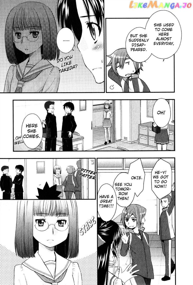 Kanpeki Na Kanojo chapter 33 - page 19