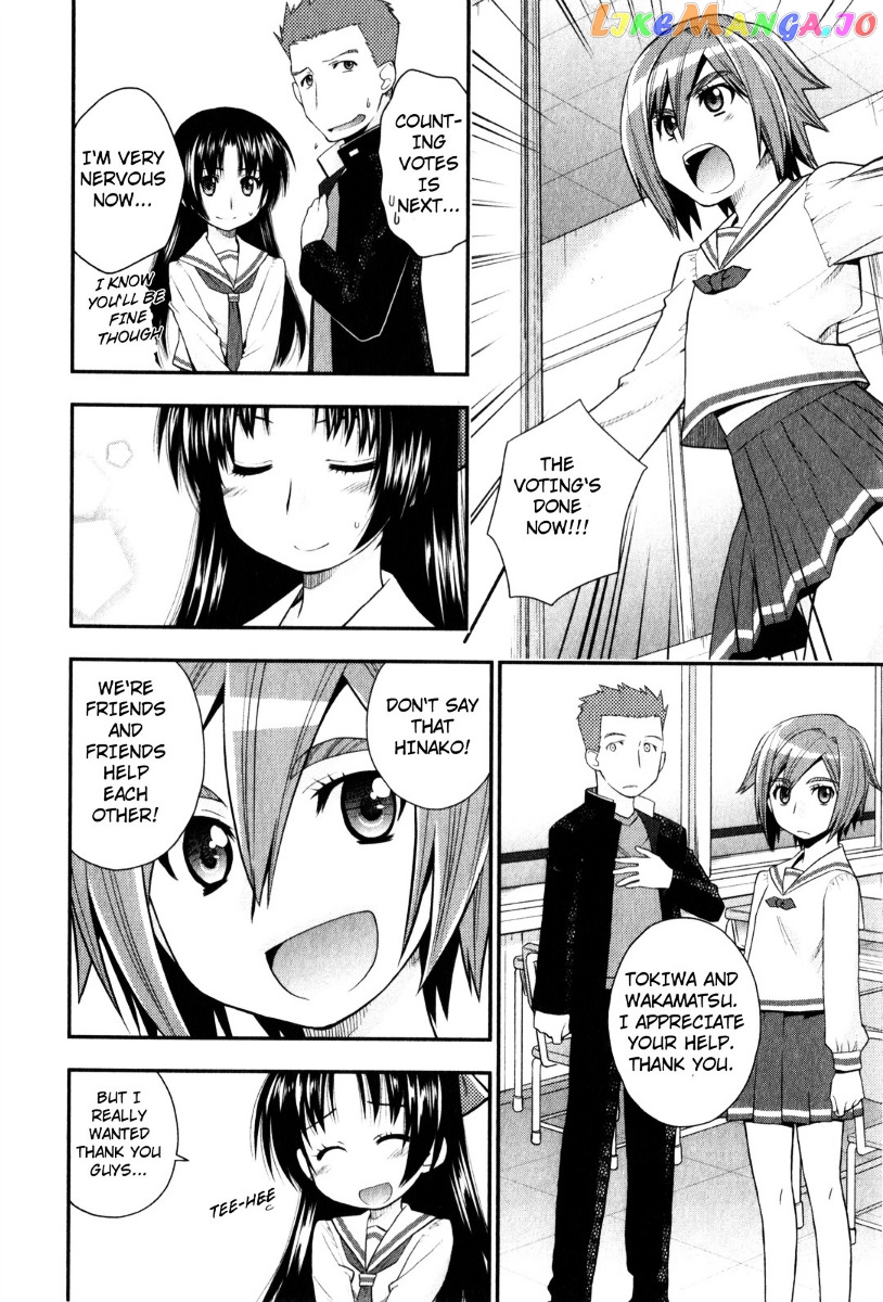 Kanpeki Na Kanojo chapter 33 - page 2