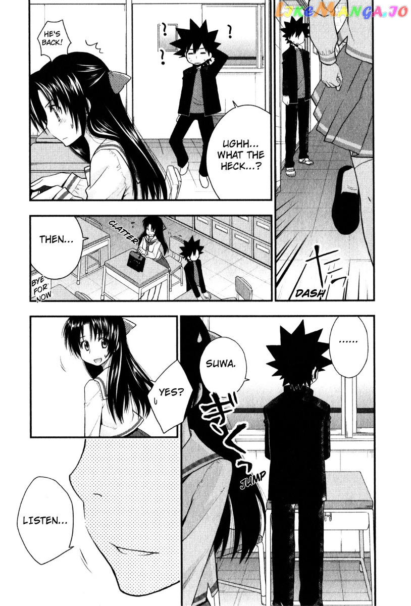 Kanpeki Na Kanojo chapter 33 - page 21