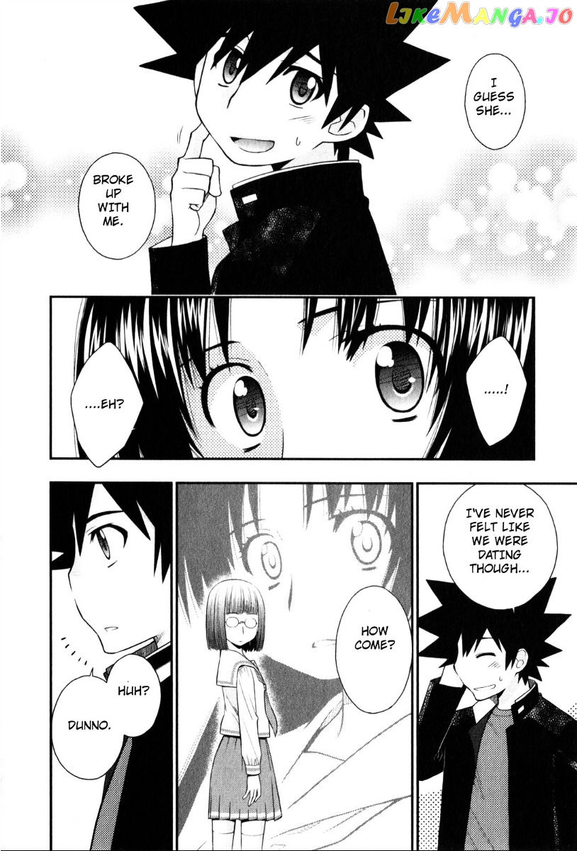 Kanpeki Na Kanojo chapter 33 - page 22