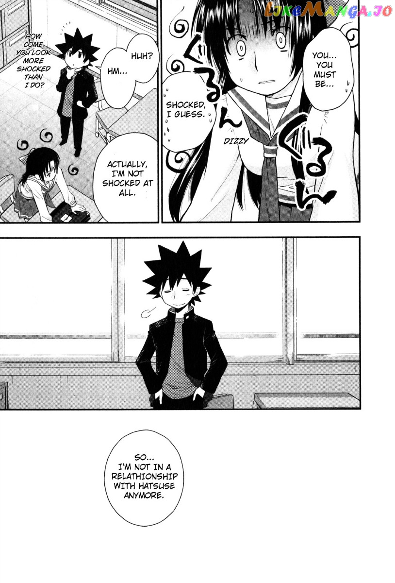 Kanpeki Na Kanojo chapter 33 - page 23