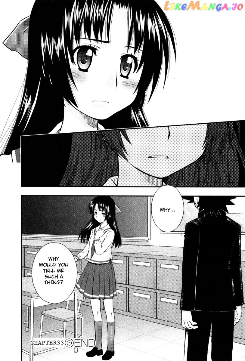Kanpeki Na Kanojo chapter 33 - page 24