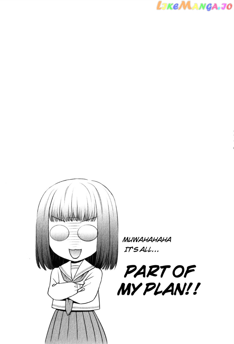 Kanpeki Na Kanojo chapter 33 - page 25