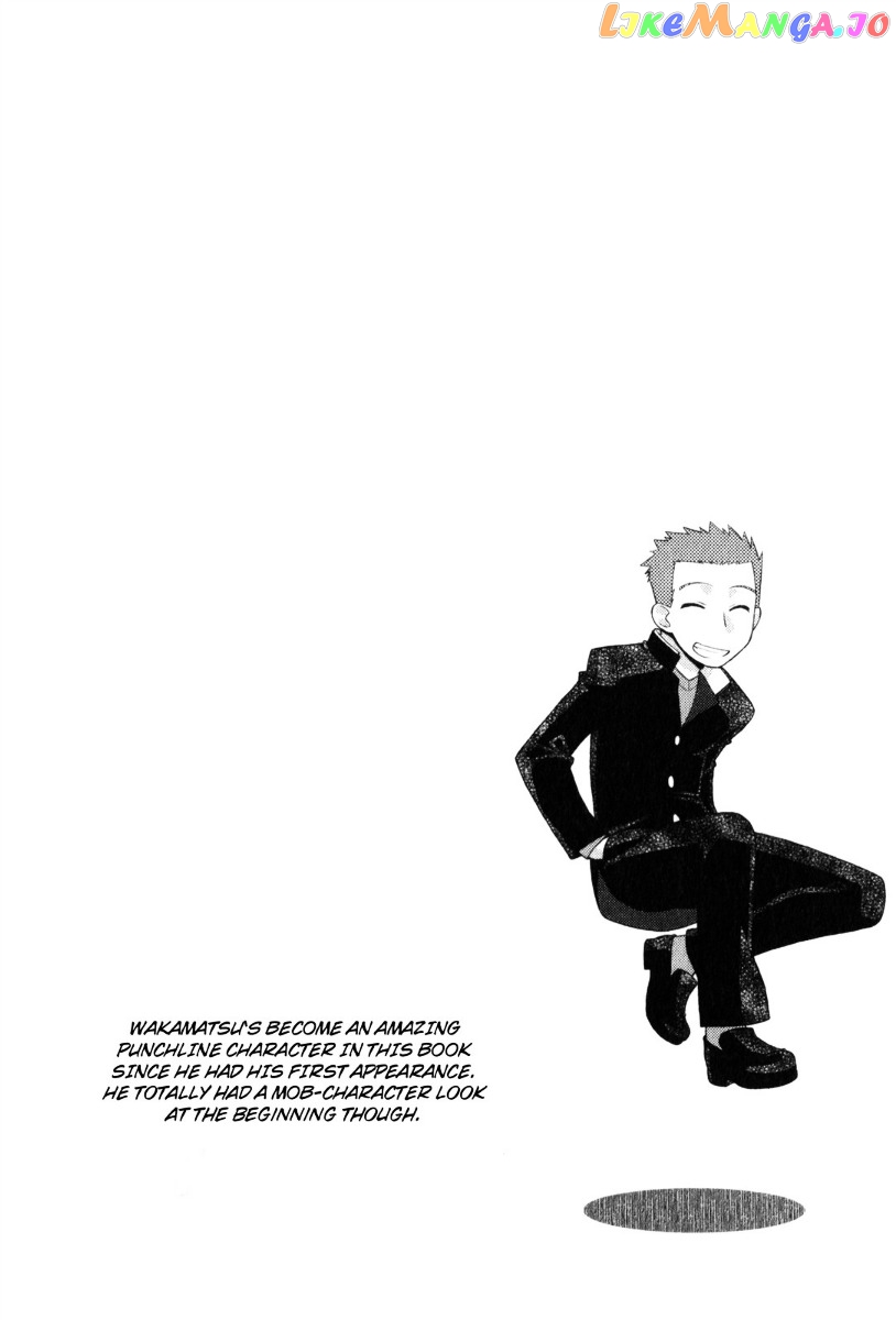 Kanpeki Na Kanojo chapter 33 - page 26