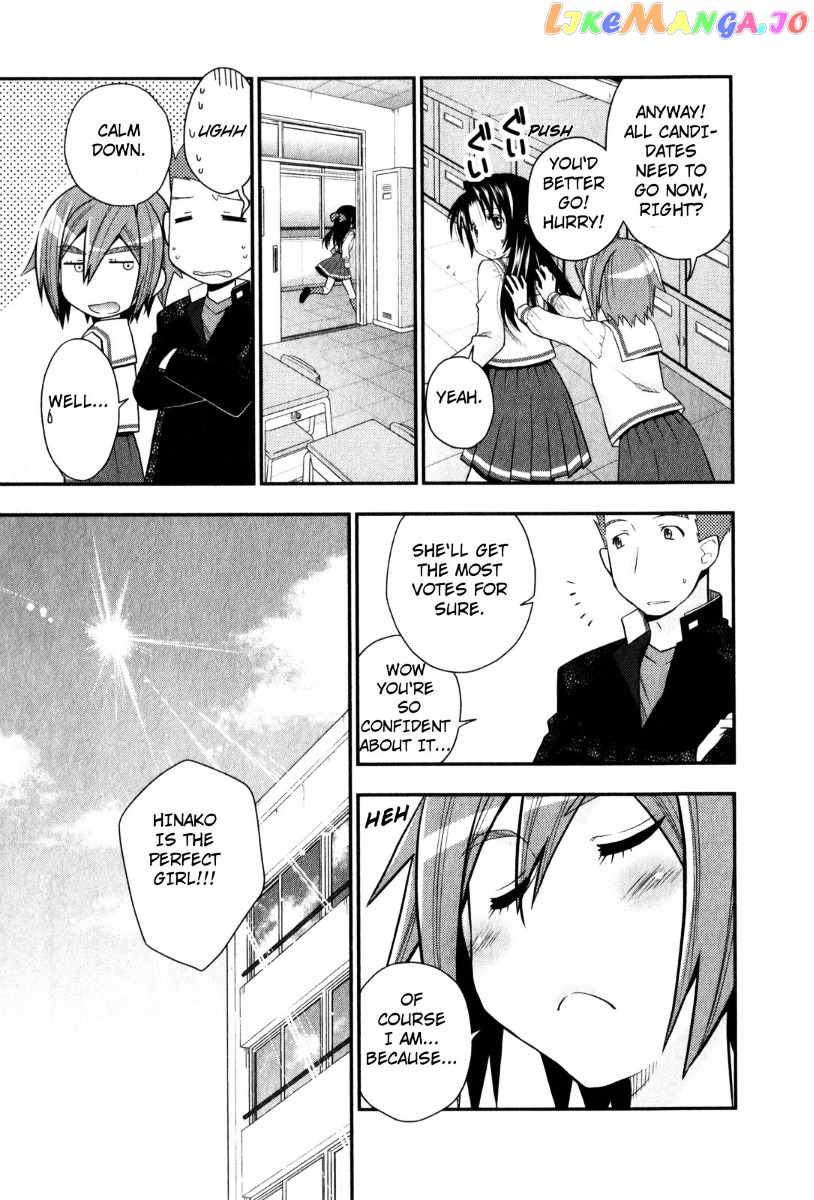 Kanpeki Na Kanojo chapter 33 - page 3