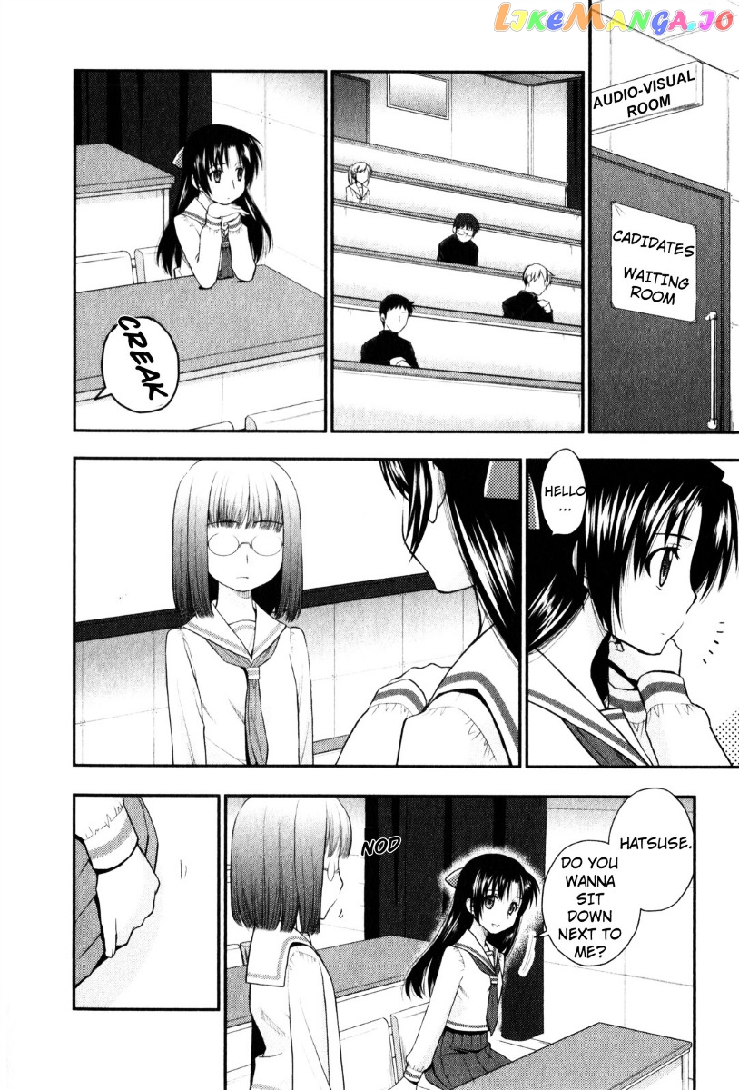 Kanpeki Na Kanojo chapter 33 - page 4