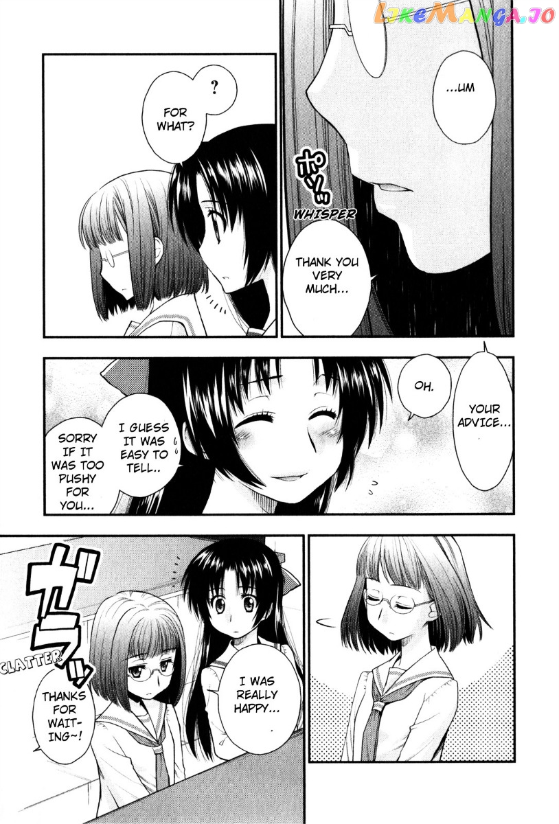 Kanpeki Na Kanojo chapter 33 - page 5