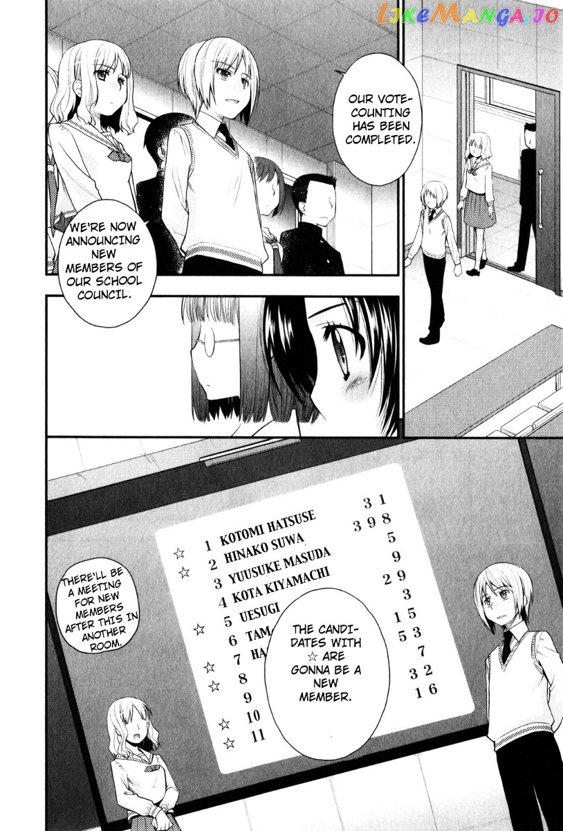 Kanpeki Na Kanojo chapter 33 - page 6