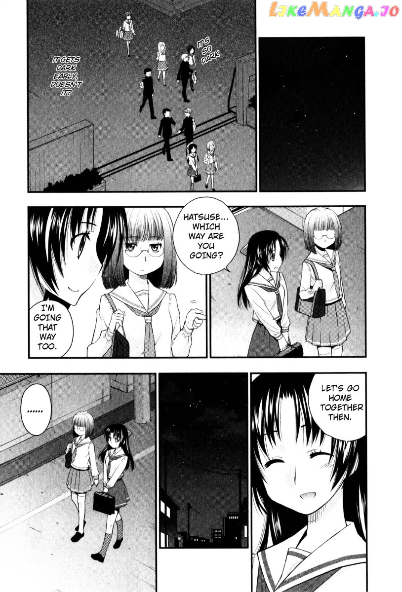 Kanpeki Na Kanojo chapter 33 - page 9