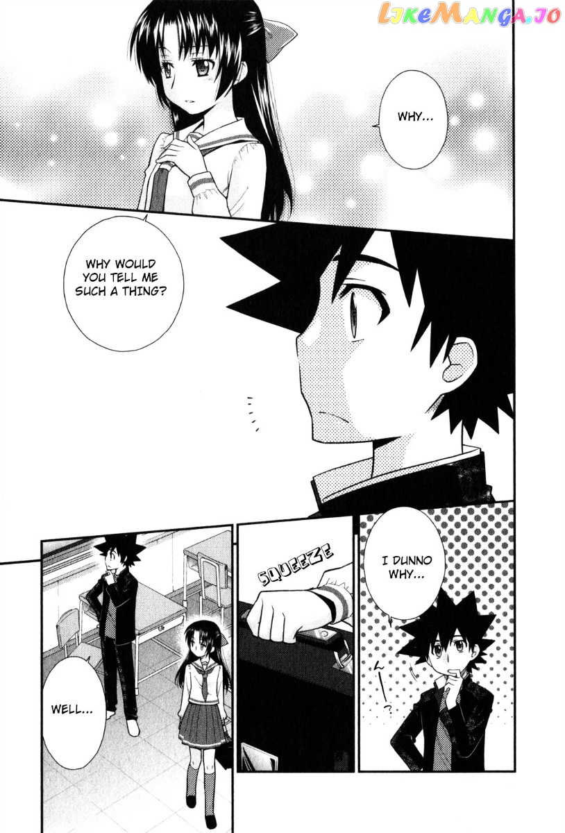 Kanpeki Na Kanojo chapter 34 - page 1